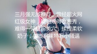 【新片速遞】说话嗲嗲的双马尾妹子，卧室中自慰，木瓜奶子白虎一线天粉鲍鱼