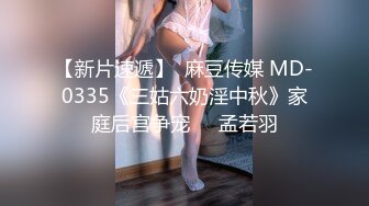 【爆乳网红❤️反差性爱】极品身材爆乳秘书网红『卡莉』最新露出性爱自拍 和男友激操性爱 乳浪翻滚 高清720P原版 (7)