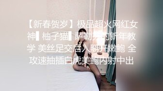 私人订制 女神 周于希 主题《不能说的秘密》 上了地铁后到头就睡着了