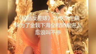 精品娇嫩爆乳女神 ▌本垒奈▌违背道德的性教育时间 继母无私的爱 香艳围裙诱惑