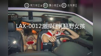 -高端外围女探花柒哥酒店约炮 不怕奔驰和路虎 就怕丝袜带字母兼职小妹