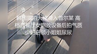 曾火爆全网的B站援交門COSER琉璃青RO沉迷已婚还援交2小时2K包夜5K订单多得排队