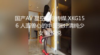 [2DF2]漂亮留学生在海外平台和男友直播操逼赚学费 高颜值好身材 [BT种子]