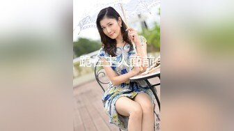 甜美外围女神  颜值天花板  首次挑战超近距离 大黑牛跳蛋黑丝，应有尽有！！