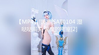 AngelsLove 精品东欧少女 发布-2023 (11)