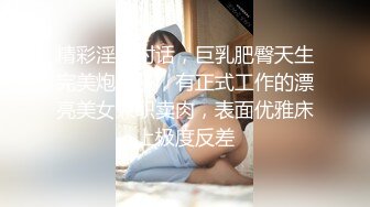 大奶双马尾小美女 插吖哥哥用力插 啊啊不行了 身材苗条细长腿 从房间操到客厅被小哥哥无套输出后入