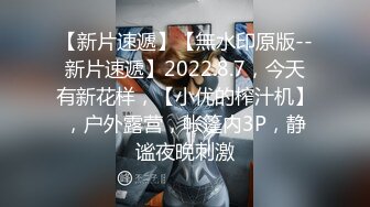 【Stripchat】美巨乳少妇女主播「CN-MKLN」艳舞抓奶揉逼伸舌头诱惑无比风骚【自压水印】