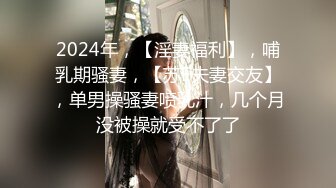 7/18最新 御姐暖暖首次大尺度三点全露掰穴特写流出非常有撸点VIP1196