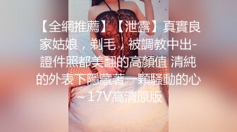 蜜桃影像EMTC006买下治疗间的美女病患者