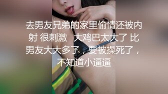 高能预警！极品身材颜值巅峰比女人还女人清纯风T娘【时时】私拍，能攻能守约炮真假姐妹3P相当火爆1