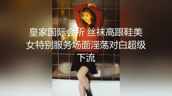 【新片速遞】 熟女妈妈和小鲜肉儿子乱伦啪啪性爱给狼友看，穿上黑丝给准备好的儿子口交大鸡巴，让小哥后入草屁股给狼友看