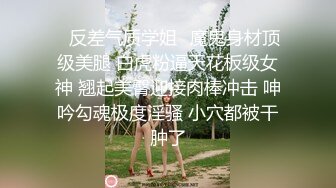 时尚性感的高颜值白领美女下班和公司领导酒店偷情,肏逼正爽时突然接到男友电话,边讲电话边从后面快速抽插!