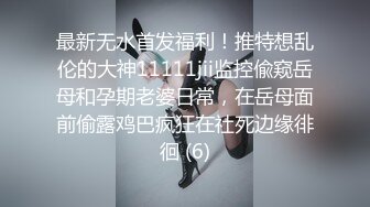 短发气质少妇，逛累了溜进厕所吃肉棒，纯欲的颜值好诱人！