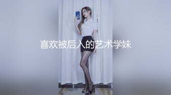 MDX-0239-01_綠帽父親暴操大胸女兒_禁斷不倫情官网