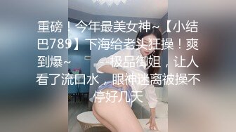 国产麻豆AV 兔子先生系列合集 我的女友是女优 女友是AV女优是怎样的体验