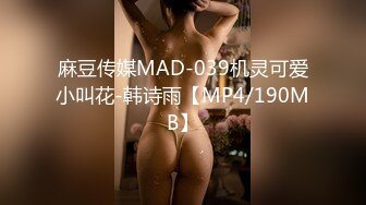 91制片厂 91YCM-048 美女代驾保操护航 -坏坏