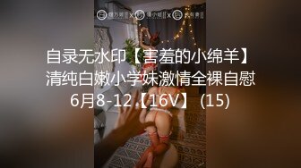 最美极品爆乳女神『娜美妖姬』08月新作-连体黑丝的爆乳女神 爆裂黑丝+爱心肛塞+羞耻乳夹+速插高潮 高清1080P原版