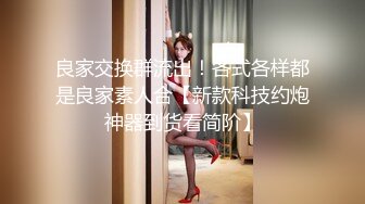 感觉会上瘾