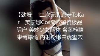 新流出黑客破解家庭网络摄像头偷拍❤️玩具发烧友小哥中午和媳妇在客厅啪啪