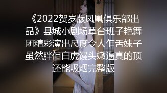 火爆网红玩偶姐姐『HongKongDoll』2024-01-14❤️粉红的回忆