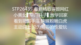 【新片速遞】  ⚫️⚫️网红重磅泄密！微博128万粉，巨乳肥臀女神尤物【芷仪g宝】最新福利，阳台紫色丝袜紫薇喷水，嗲声淫语勾引