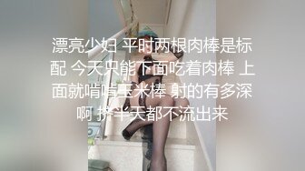 商场厕所偷拍穿拖鞋的可爱小美女