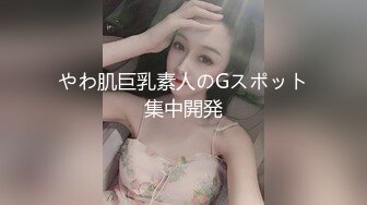 肉感十足丰满大奶美眉剧情演绎性欲难耐游览男士内裤意淫自摸约炮友时让他穿紧身内裤爆操大奶乱蹦达