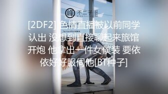 JD030.性球大战.精东影业