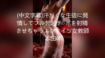 七夕大战翠衣女（上）