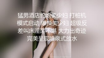 -黑虎街头漏吊给路人妹子们看 小姑娘可能第一次看吊