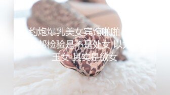 ❤️ Stripchat站，气质美御姐【AnnaV】黑丝专场，美腿高跟鞋，M腿跳蛋震穴，娇喘呻吟，极度性感诱惑