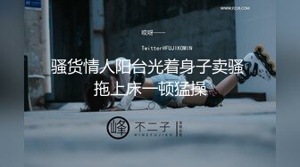 生活中美丽风韵私下里极度淫荡露脸反差人妻不雅私拍遭曝光足交技术一流