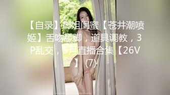 《台湾情侣泄密》极品反差女孩分手后啪啪视频被渣男曝光