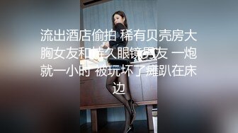 仔细听，那是海浪的声音