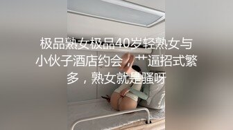 悉尼华人sm留学生