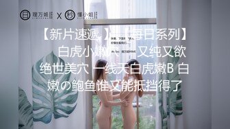 【自整理】OnlyFans——Lacie_May随时随地露出小骚逼 太色情了 流出视频合集【277V】 (101)