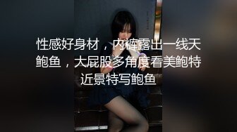 某射区实习男优猛牛哥酒店约炮纹身女孩涩感十足 身材匀称肤白乳弹