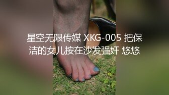 《女神嫩妹足交控必备》最新电报群福利~珠海美腿玉足小姐姐推特网红LISA私拍完结~龟责榨精裸足丝袜推油精射 (11)