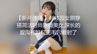 【爱情故事】良家，离异少妇，风情万种，少妇正是如狼似虎的时刻