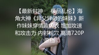 小宝寻花绿裙长相甜美胸前纹身妹子，舌吻调情口交上位骑坐抽插，后入快速猛操呻吟娇喘