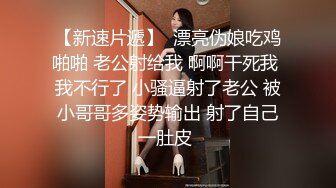 新流出酒店安防摄像头高清偷拍 农民工小哥约同乡少妇开房想试试AV里看过的招式对白清晰