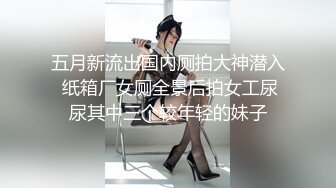 可爱学妹小狗〖软萌兔兔酱〗呆萌小秘书与老板一起出差，这么可爱的妹子怎么会这么骚呢？