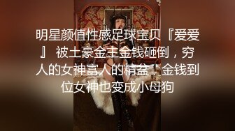 第一次见面还很羞涩脱光一模都湿了（下面简介看完整版 约视频女主）