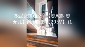 19cm网帅1s 联名 March CMU轮操小可爱-2