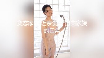 【新片速遞】 美腿少妇穿着丝袜高跟被无套干到高潮❤️❤️这个姿势干到她求饶，顶到她G点了！