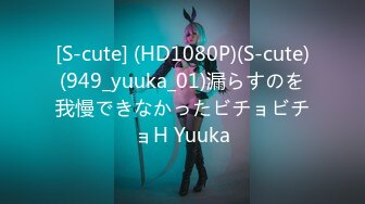 2024年3月，古风裸体，小嫩妹，【Olivia】，大奶子粉穴，水汪汪无辜的眼神盖不住的骚，推荐！