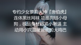 UT魅兒和蜜桃雙女姐妹花激情大秀(VIP)