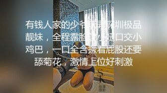 淫荡骚母狗美女小鹿跪在地上掰穴喷尿，美腿高跟鞋，极度诱惑