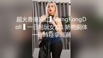 【新片速遞】   ✨长相十分甜美的Swag台妹20W粉丝Ins网红「Dollbaby」，高频率十分钟喷水十多次[合集][1.37GB/MP4/1:33:47]