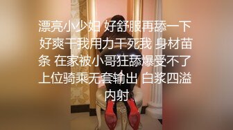 【超顶泄秘❤️流出】女神极嫩模姐妹花被土豪钱砸双飞 花容月貌蜜臀榨桩 情趣诱惑跳蛋玩弄 金钱到位女神翘着屁股让你玩